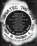 Exhibition: Subverting the Gaze